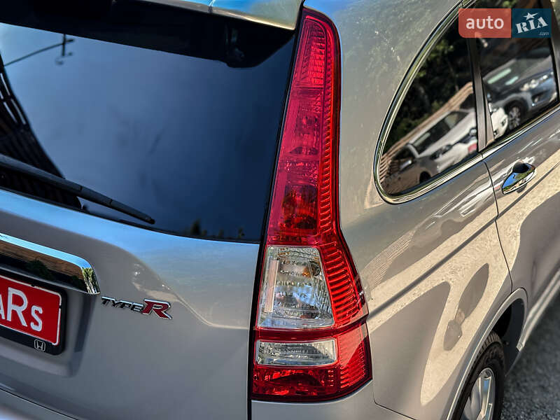 Внедорожник / Кроссовер Honda CR-V 2012 в Бродах