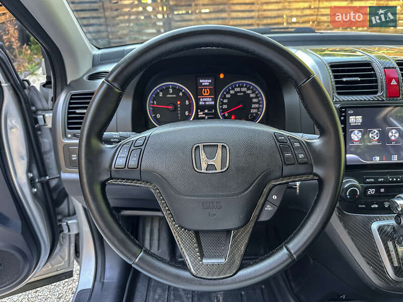 Внедорожник / Кроссовер Honda CR-V 2012 в Бродах
