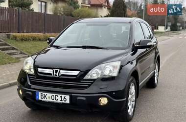 Позашляховик / Кросовер Honda CR-V 1995 в Ірпені