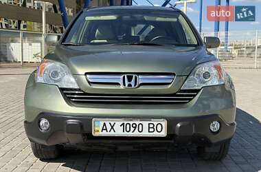Внедорожник / Кроссовер Honda CR-V 2008 в Харькове