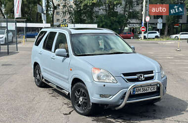Позашляховик / Кросовер Honda CR-V 2003 в Вінниці