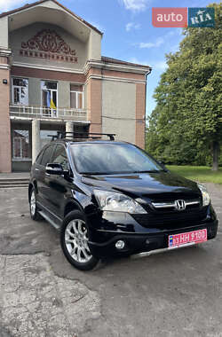 Внедорожник / Кроссовер Honda CR-V 2007 в Луцке