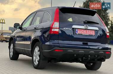 Внедорожник / Кроссовер Honda CR-V 2008 в 