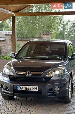 Внедорожник / Кроссовер Honda CR-V 2007 в Кропивницком