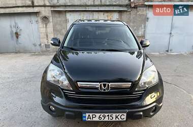Внедорожник / Кроссовер Honda CR-V 2008 в Запорожье