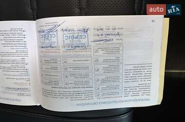 Внедорожник / Кроссовер Honda CR-V 2017 в 