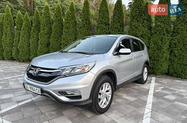 Позашляховик / Кросовер Honda CR-V 2015 в Києві