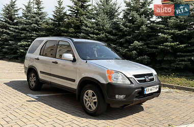 Внедорожник / Кроссовер Honda CR-V 2004 в Харькове