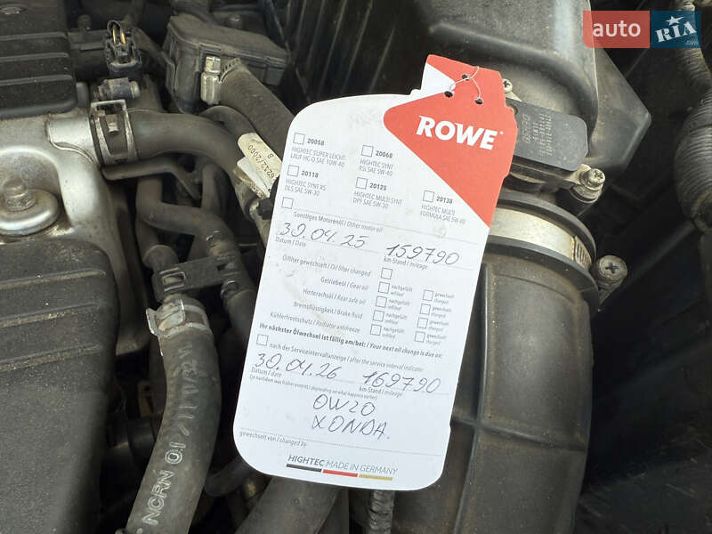 Внедорожник / Кроссовер Honda CR-V 2010 в Харькове