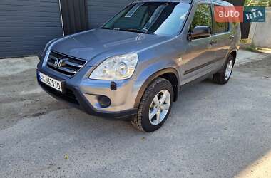 Внедорожник / Кроссовер Honda CR-V 2005 в Харькове