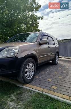 Внедорожник / Кроссовер Honda CR-V 2005 в Зборове