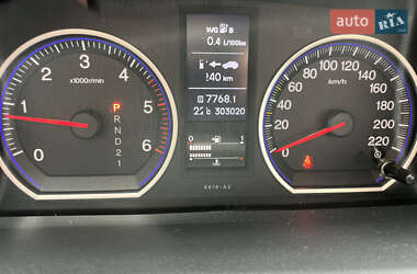 Внедорожник / Кроссовер Honda CR-V 2011 в 