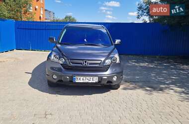 Позашляховик / Кросовер Honda CR-V 2007 в Хмельницькому