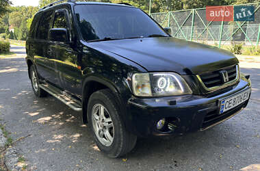 Внедорожник / Кроссовер Honda CR-V 2000 в Хотине