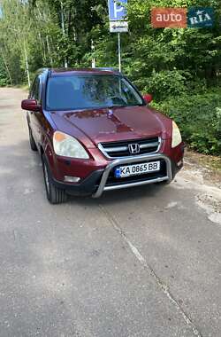 Позашляховик / Кросовер Honda CR-V 2003 в Києві