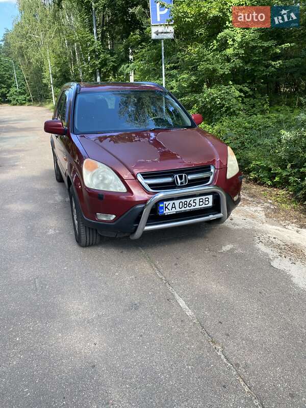 Honda CR-V 2003