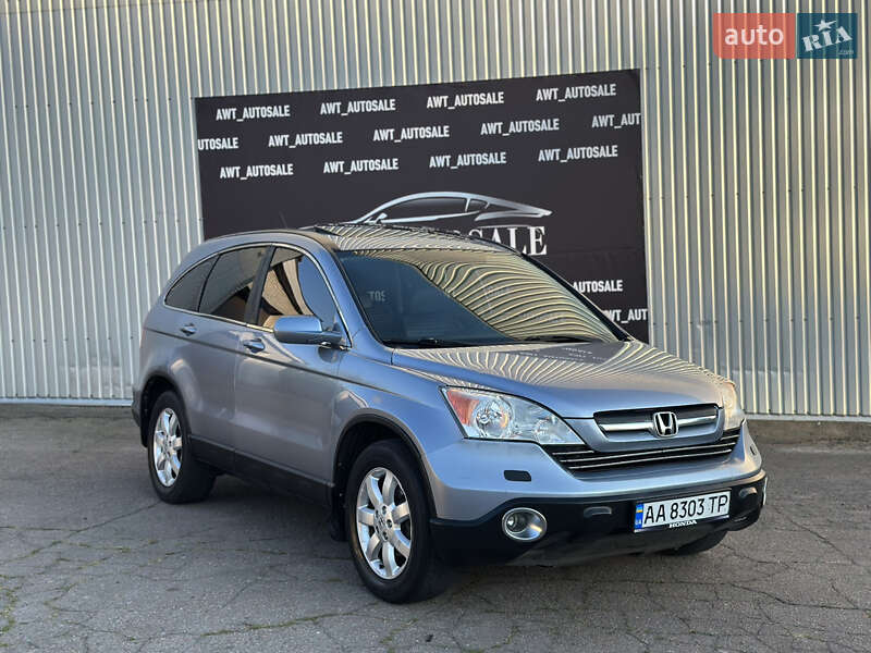 Honda CR-V 2008