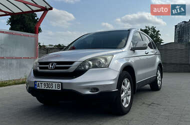 Внедорожник / Кроссовер Honda CR-V 2011 в Ивано-Франковске
