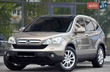 Позашляховик / Кросовер Honda CR-V 2008 в Дніпрі