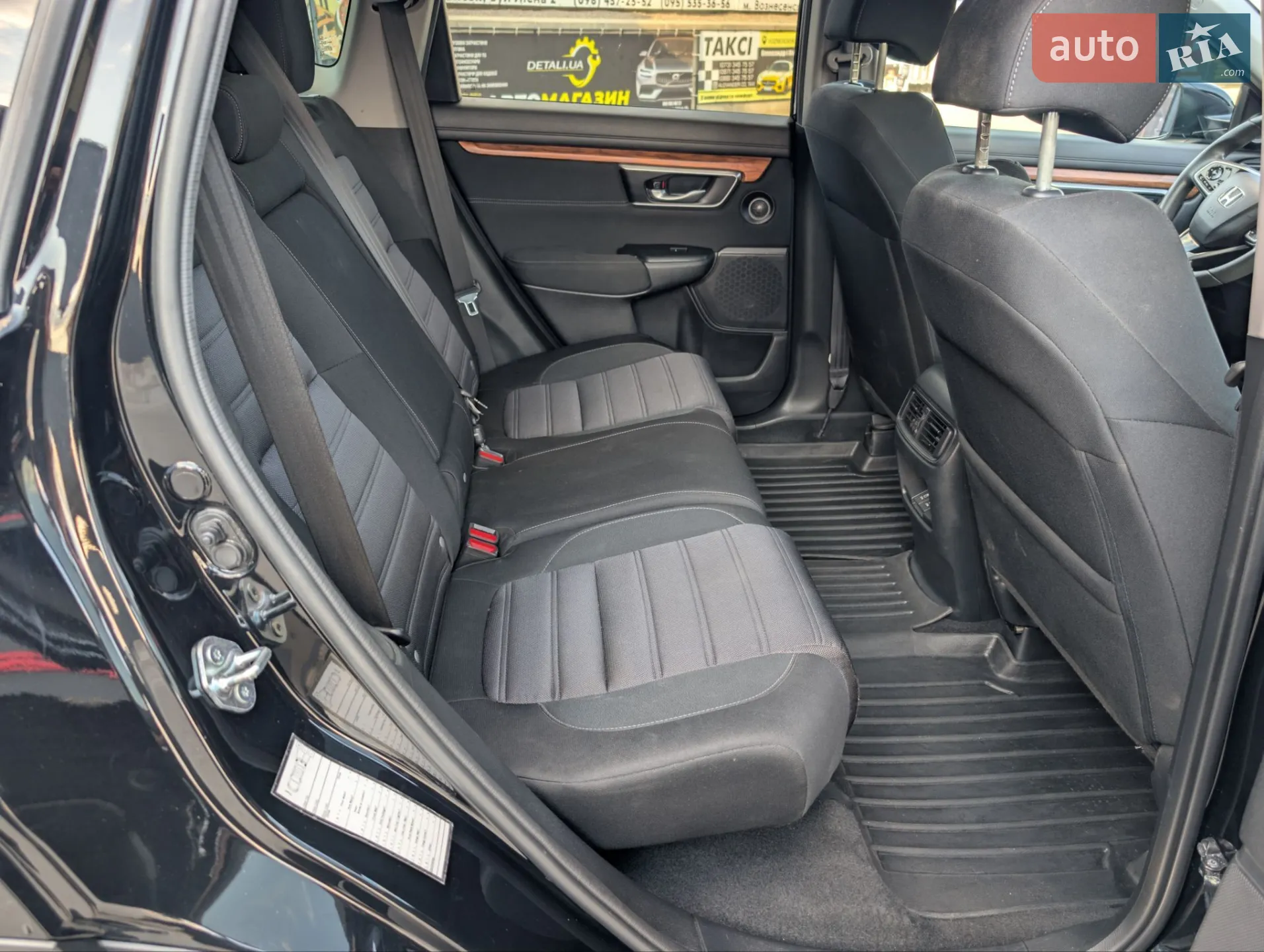 2022 Honda CR-V - мініатюра 20