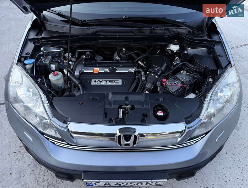 Внедорожник / Кроссовер Honda CR-V 2008 в Смеле