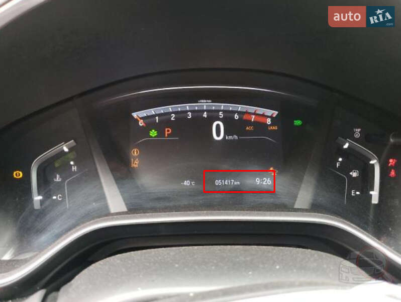 Внедорожник / Кроссовер Honda CR-V 2019 в Львове