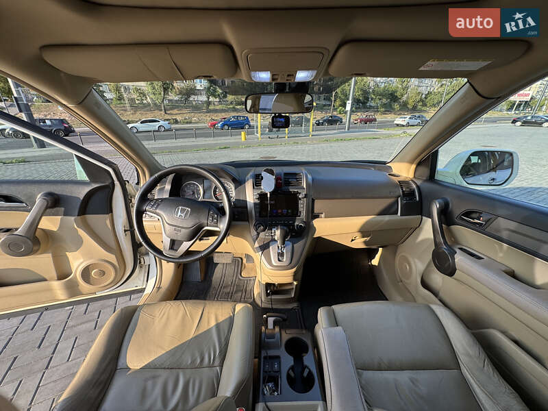 Внедорожник / Кроссовер Honda CR-V 2008 в Днепре