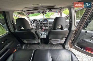 Внедорожник / Кроссовер Honda CR-V 2005 в 