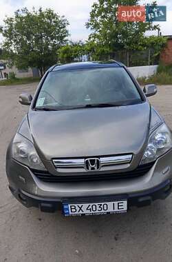 Внедорожник / Кроссовер Honda CR-V 2008 в Славуте