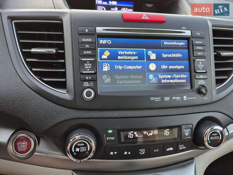 Внедорожник / Кроссовер Honda CR-V 2013 в Радивилове