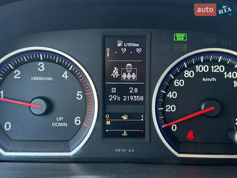 Внедорожник / Кроссовер Honda CR-V 2011 в Тернополе