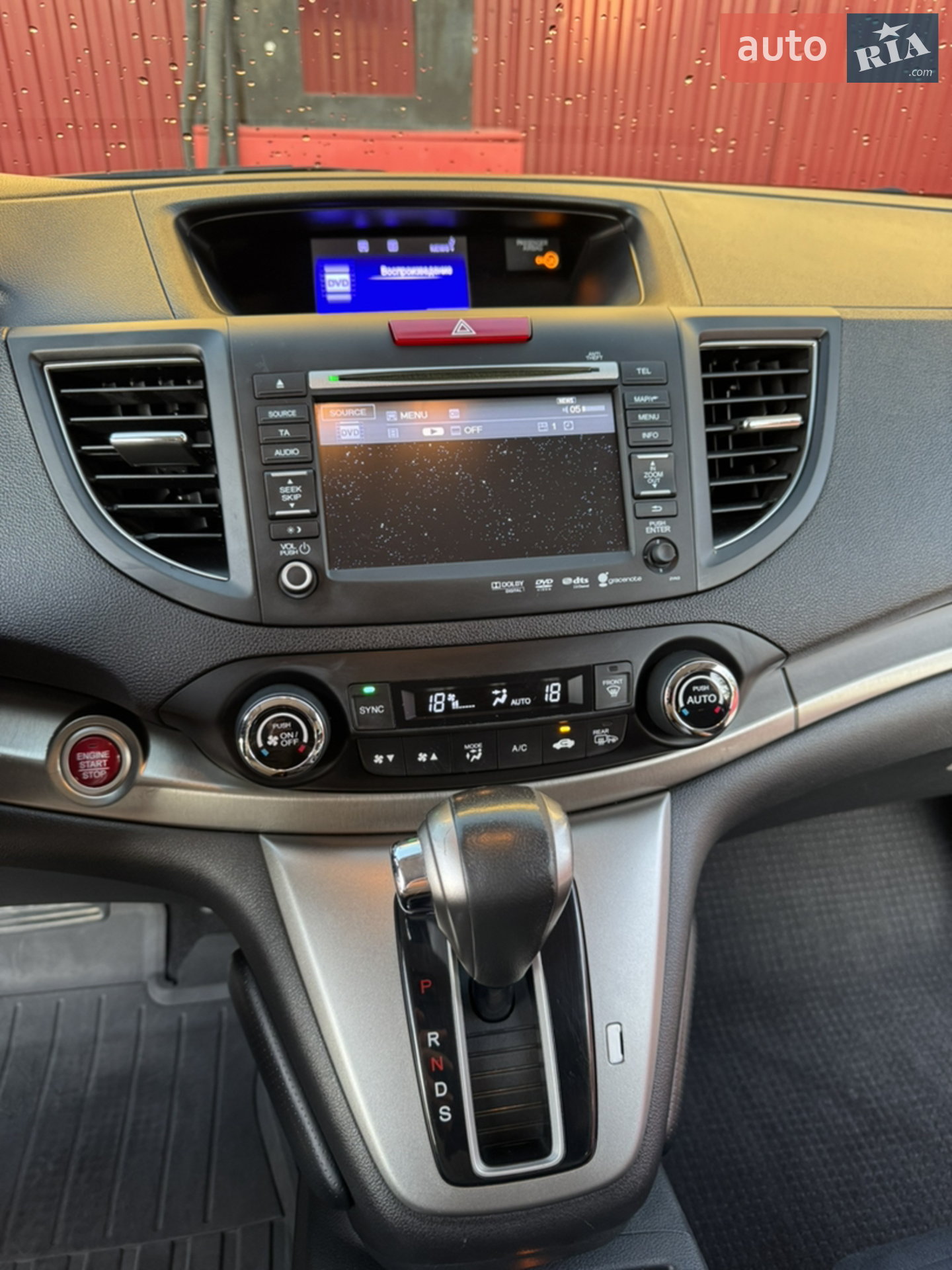 2014 Honda CR-V - мініатюра 49
