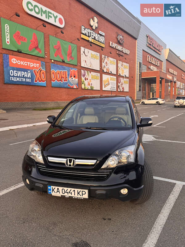 Honda CR-V 2008