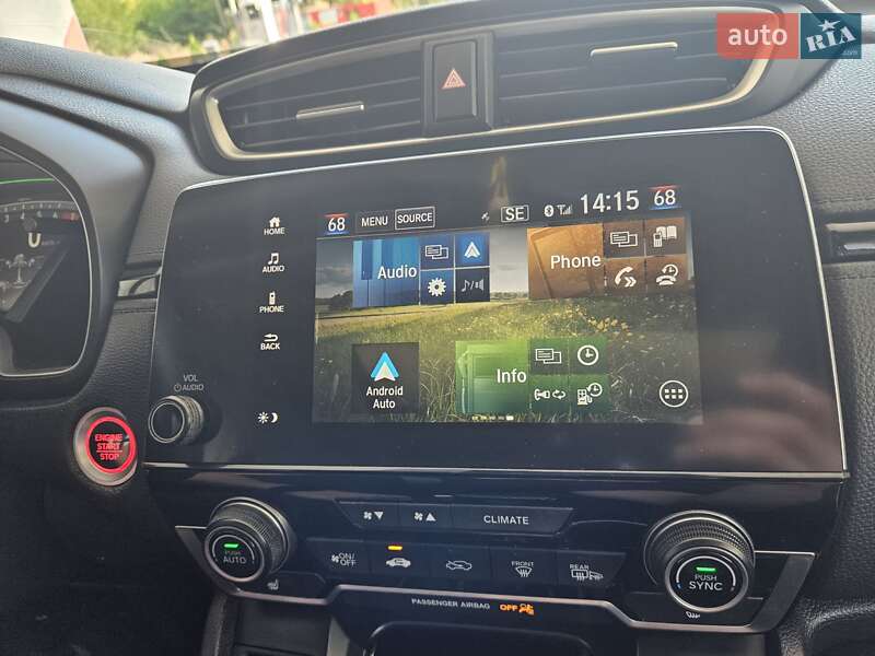 Позашляховик / Кросовер Honda CR-V 2020 в Тернополі