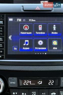 Внедорожник / Кроссовер Honda CR-V 2015 в 
