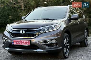 Внедорожник / Кроссовер Honda CR-V 2015 в 