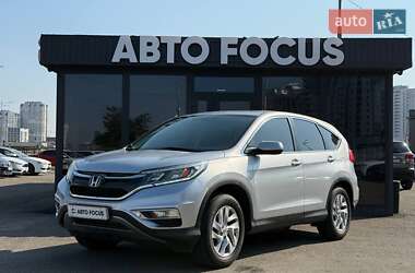 Внедорожник / Кроссовер Honda CR-V 2016 в 