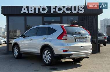 Внедорожник / Кроссовер Honda CR-V 2016 в 