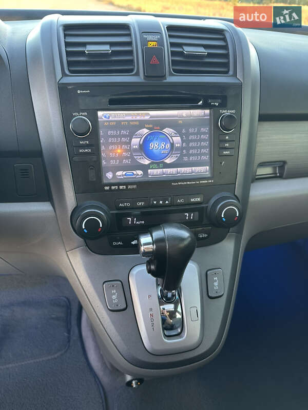 Внедорожник / Кроссовер Honda CR-V 2008 в Любешове