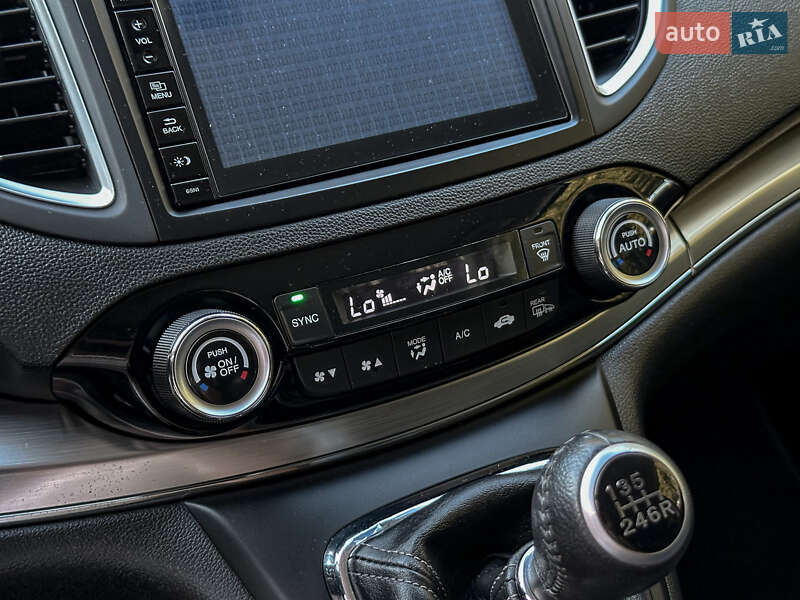 Внедорожник / Кроссовер Honda CR-V 2015 в Бродах