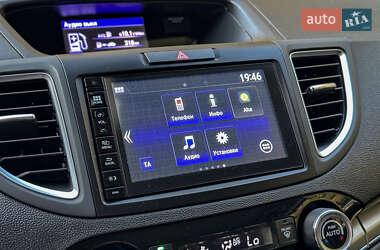 Внедорожник / Кроссовер Honda CR-V 2015 в 