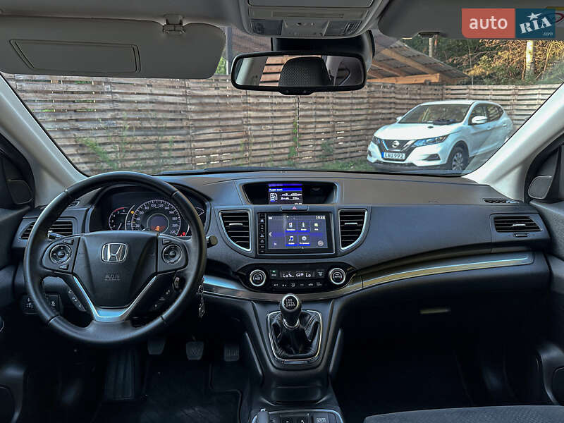 Внедорожник / Кроссовер Honda CR-V 2015 в Бродах