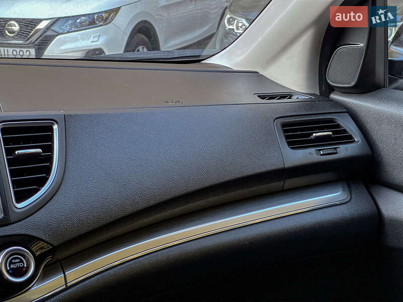 Внедорожник / Кроссовер Honda CR-V 2015 в Бродах