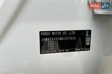 Внедорожник / Кроссовер Honda CR-V 2021 в 