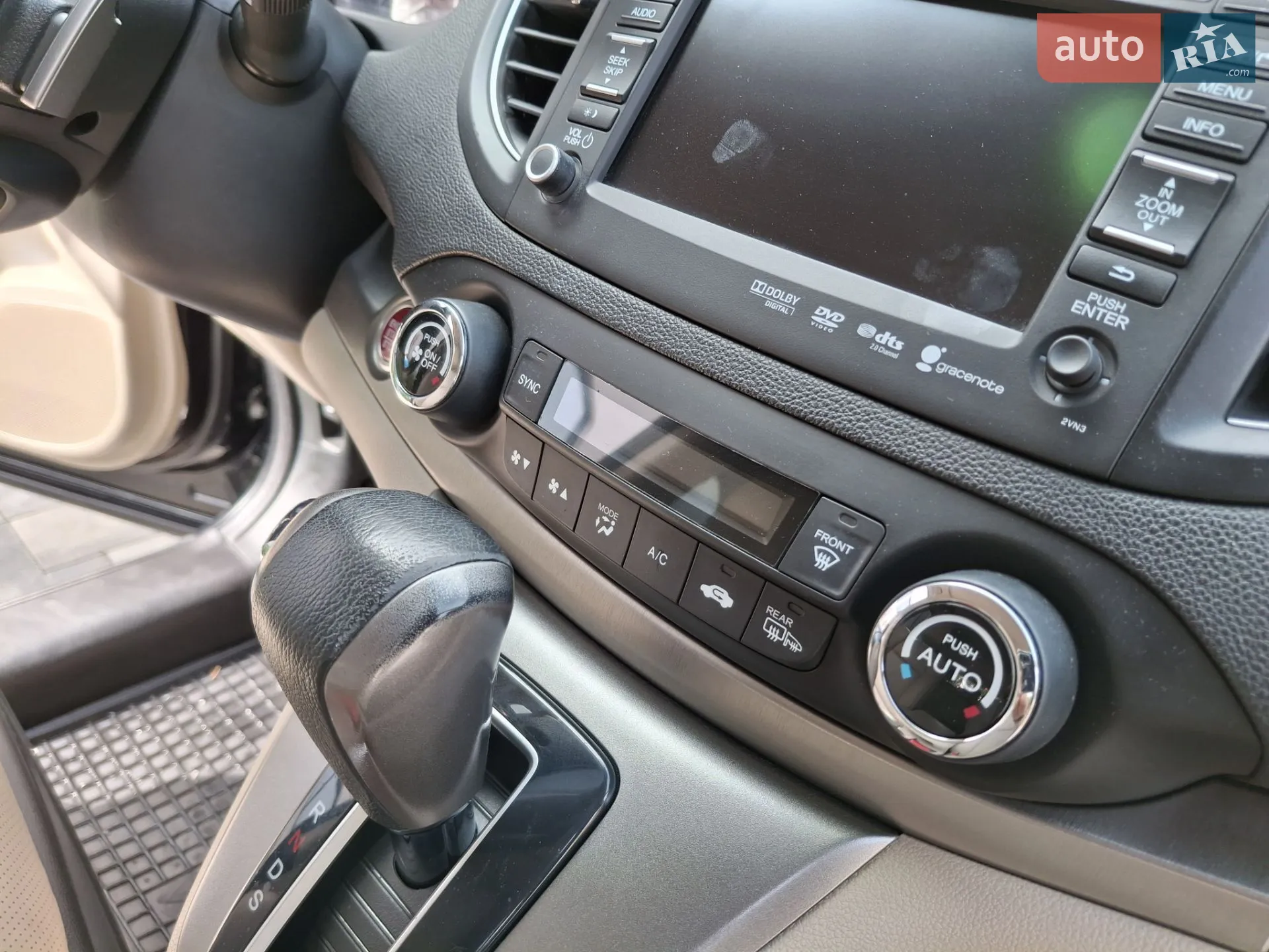 2014 Honda CR-V - мініатюра 30