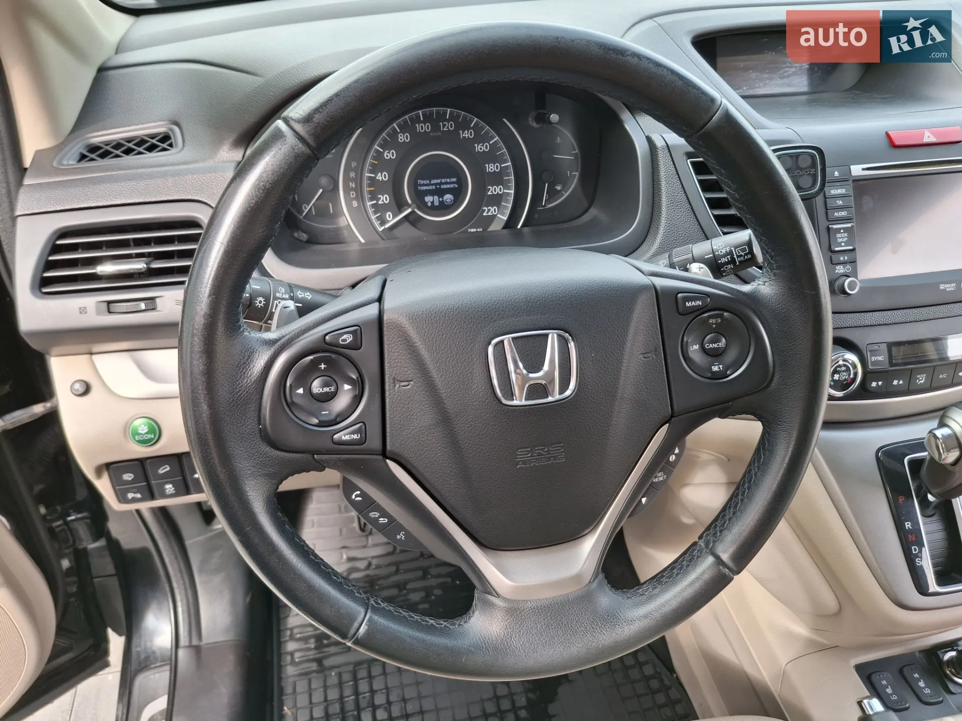 2014 Honda CR-V - мініатюра 34