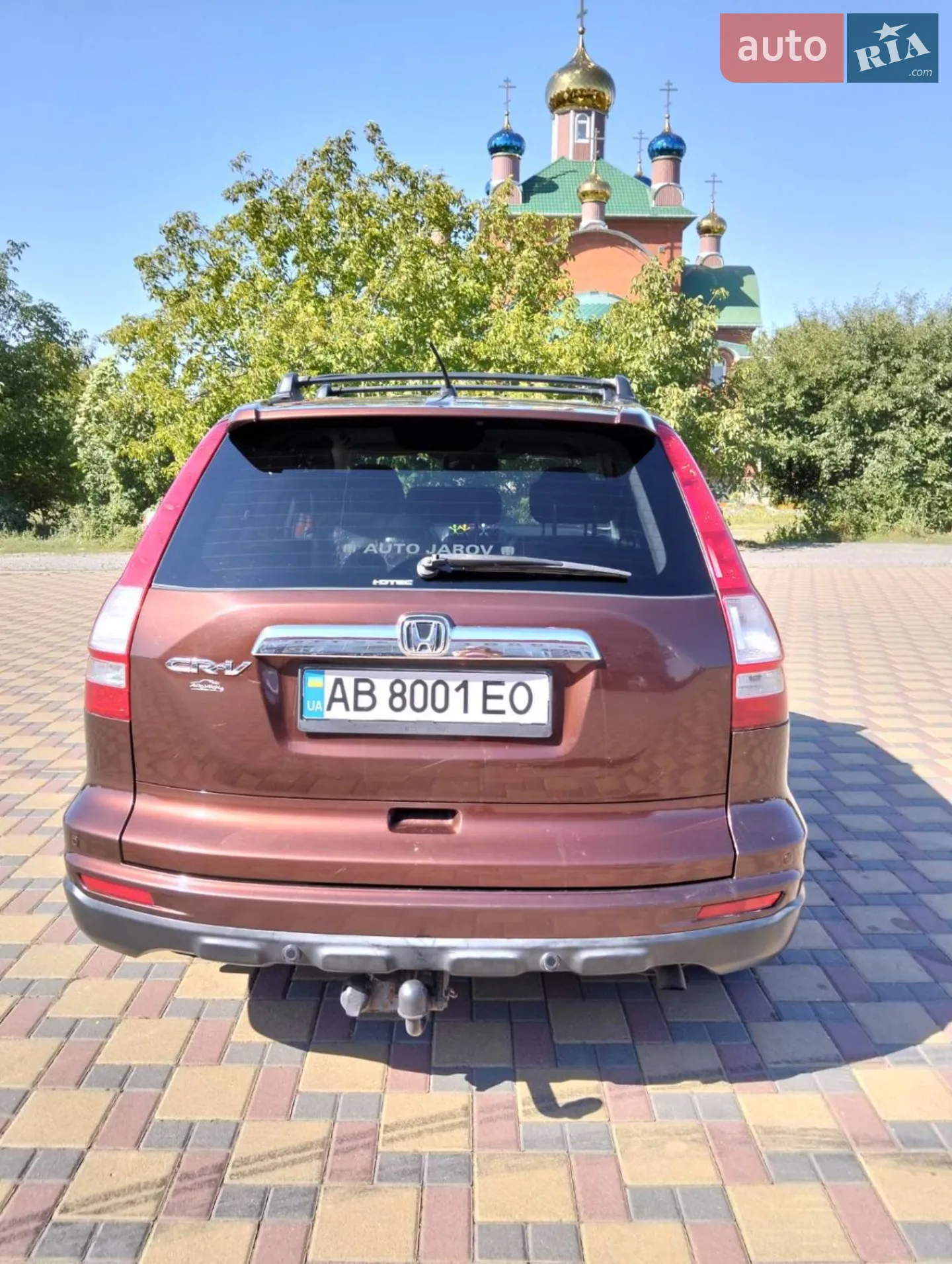 2011 Honda CR-V - мініатюра 13