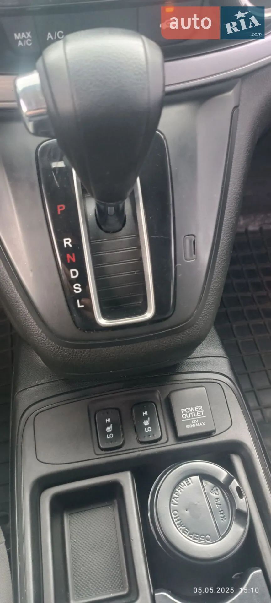 2015 Honda CR-V - мініатюра 7