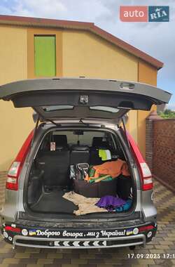 Внедорожник / Кроссовер Honda CR-V 2008 в Ровно