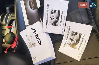 Внедорожник / Кроссовер Honda CR-V 2008 в Ровно